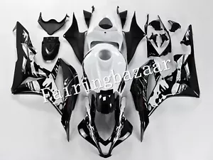 Fit for 2007 2008 CBR600RR Leyla Black White ABS Injection Bodywork Fairing Kit - Foto 1 di 7