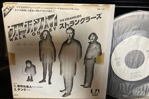 Promo Edition 7 Stranglers The Strangers Walk On By - Picture 1 of 3