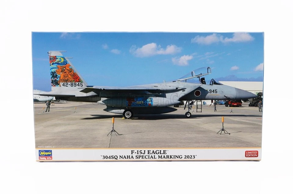 1/72 HASEGAWA - McDONNEL DOUGLAS - F-15J MILITARY AIRPLANE SPECIAL MARKING 02469 - Immagine 1 di 1