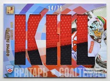 2012-13 KHL All Star Leader's Gear #LGE-015 Michael Garnett 14/75