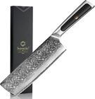 Küchenmesser 18cm Nakiri Messer VG-10 Damascus Hackmesser mit solidem Griff