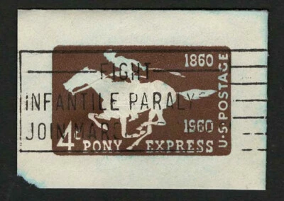 US 1960 #U543 Brown 4c Pony Express Rider FC Full Corner  Cut Square Used - Image 1 of 2