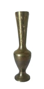 Vintage Engraved Brass Vase 7 3/4" Made in India - Picture 1 of 7