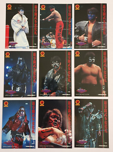 Great Muta Keiji Mutoh  New Japan Pro Wrestling 2000 Japanese Cards Set of 9