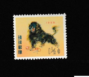CHINA STAMP MNH COMMEMORATIVE MINT unused WM13040.jpg - Picture 1 of 1
