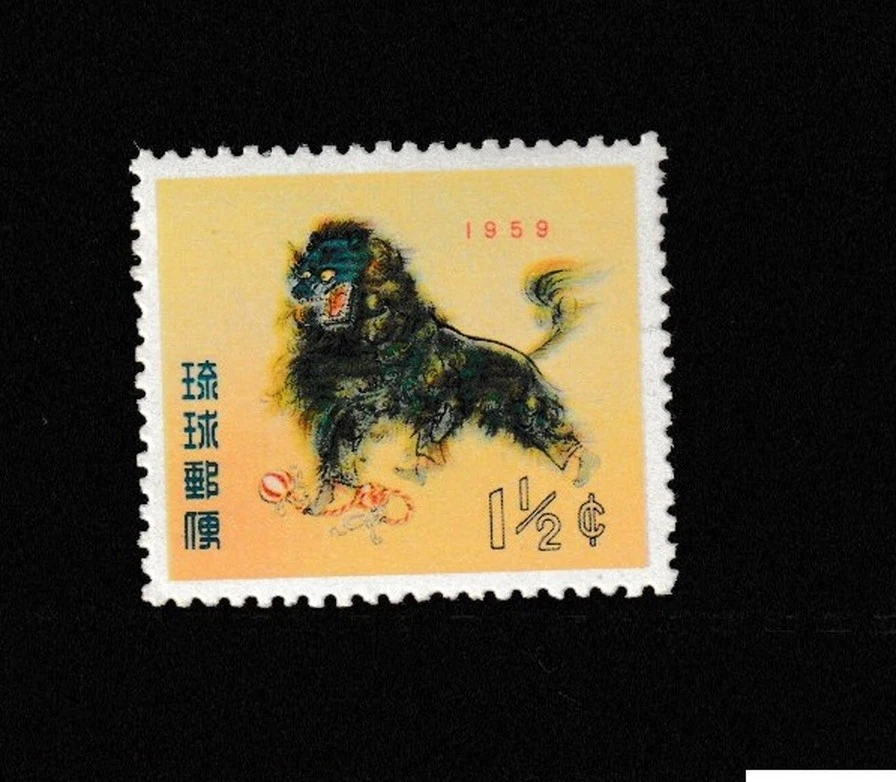 CHINA STAMP MNH COMMEMORATIVE MINT unused WM13040.jpg - Image 1 of 1