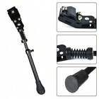 Mountain Bike Aluminum Alloy Rear Kickstand Side Support Bicycle Parts