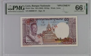 Laos, Banque Nationale ""SPECIMEN"", 50 Kip ND (1963) PMG 66 EPQ ( HIGH GRADE ) - Picture 1 of 2