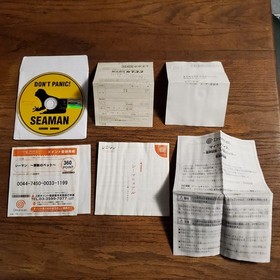 Seaman Sega Dreamcast Japan Import US Seller - Good Condition