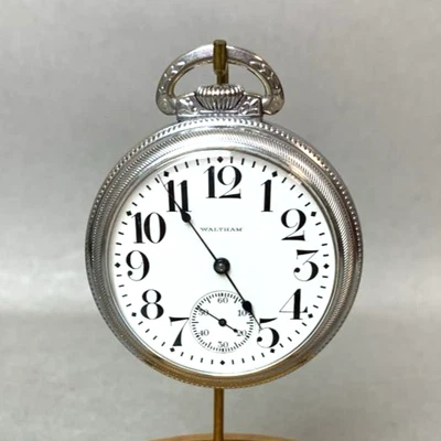 Antique Waltham Model 1892 Grade 845 Pocket Watch, 21 Jewels Size 18s - Image 1 of 4