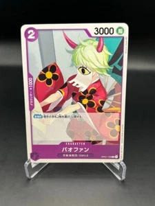 One Piece Card Game - Bao Huang OP01-105 C Japanese - Picture 1 of 2