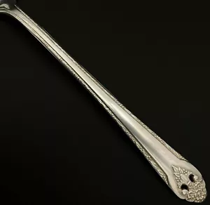 Holmes & Edwards IS (Silverplate) Lovely Lady CHOICE - Picture 1 of 13