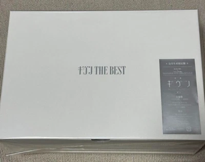 GIVEN THE BEST 2CD Blu-ray Box Set Ltd Ed T-shirt Towel Rubber Band Japan - Image 1 of 2