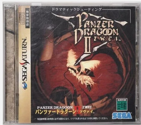 Panzer Dragoon Biohazard Vampire Hunter Nights Set Lot 9 Sega Saturn SS JP Ver.