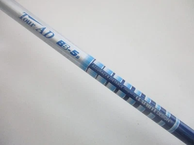 GRAPHITE DESIGN Tour AD BB-5 (S) Driver Shaft / 43.975" inch / Callaway Grip - Image 1 of 4