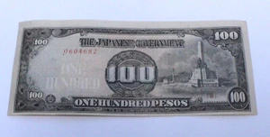 WWII Japanese Government 100 Pesos Note PHILIPPINES Occupation Bill - Picture 1 of 2