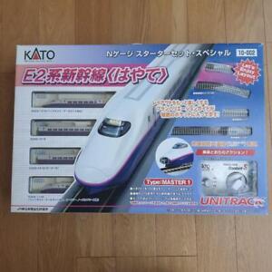 Kit de démarrage spécial Kato E2 Series Shinkansen Hayate Ngauge