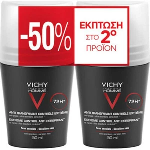 1+1 VICHY DEODORANT HOMME 48H ROLL-ON FRAGRANCE FOR SENSITIVE MEN' S SKIN, 50ML - Picture 1 of 3