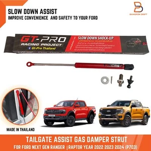 Amortiguador de puntal de gasolina asistente de portón trasero ajuste Ford Ranger Raptor P703 2022 2023 - Imagen 1 de 7