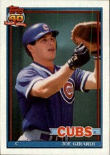 1991 Topps Baseball #1-250 - Finish Your Set *GOTBASEBALLCARDS