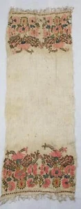 Antikes osmanisches handbesticktes Handtuch 111 x 43 cm - Bild 1 von 12