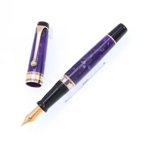 Aurora 88 NEBULOSA Limited Edition Fountain Pen 18K B Nib from Japan Rare - Picture 1 of 9