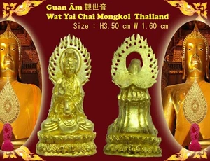 Rare!Joamae Guanyin 觀音 Quan Âm Statue Gold Old Wat Thai Amulet Buddha Antique - Picture 1 of 8