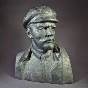 Vintage 60er Jahre LENIN WLADIMIR Statue Büste Skulptur Sowjetische UdSSR Propaganda - Bild 1 von 6