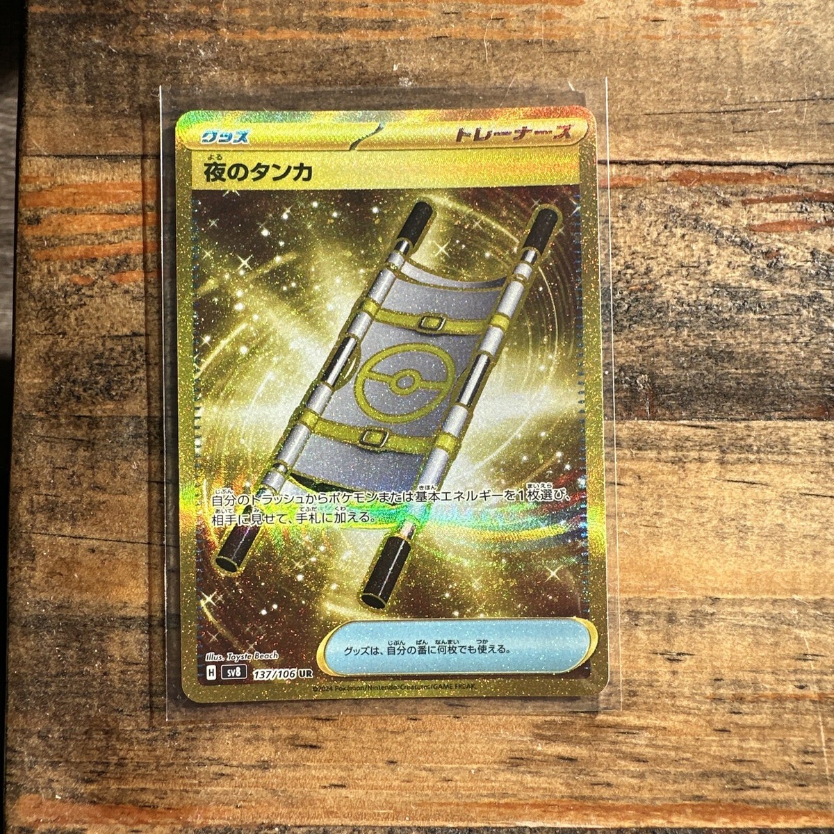 NECA グリーンランタン キャー vs シネストロ・コープ NECA グリーンランタン キャー vs シネストロ・コープ