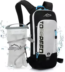 INOXTO Lightweight Hydration Backpack for Outdoor Trail Marathon Race Cycling - Picture 1 of 24