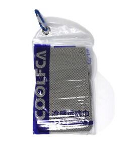 Cool FCA Super Cooling Towel Beige