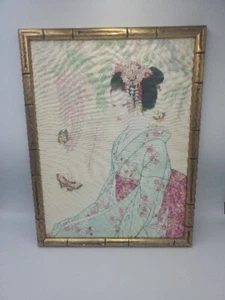 Vntg Enchanting Japanese Geisha Crewel Embroidery Framed Picture Butterfly - Picture 1 of 13