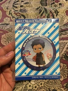 Kuroko's Basketball Daiki Aomine Kuroba's Cup 2013 Pin - Bild 1 von 1