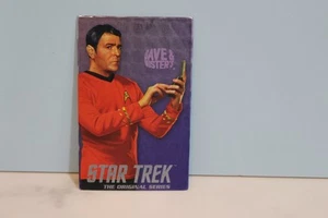 Dave and Buster's Barcoded Star Trek Arcade Coin Pusher card Scotty - Picture 1 of 2