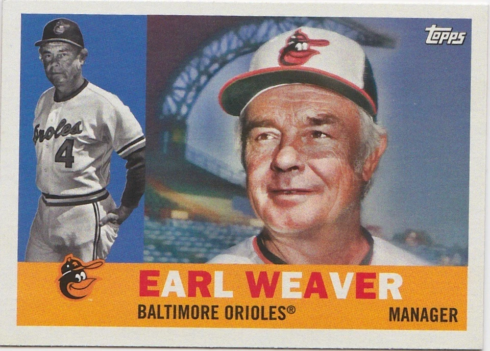 2017 Topps Archives Baseball (#2-299) - Image 1 of 1