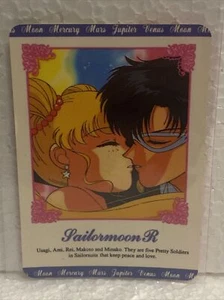 SAILOR MOON R - Carta Collezionabile Carddass #13 - BACIO DA MASCHERA - Vintage 1994 Rara - Foto 1 di 3