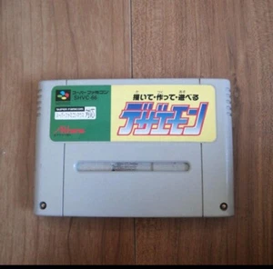 Dezaemon Kaite Tsukutte Asoberu SHVC-66 Super Famicom Nintendo i018 - Picture 1 of 3