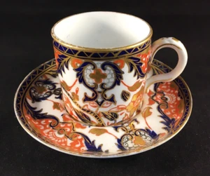 Royal Crown Derby 383 Kings Imari Muster Demitasse Kaffeetasse Dose & Untertasse - Bild 1 von 3