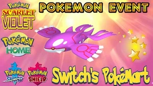 ✨Evento Kyogre Brillante Intacto💚Hogar/Escarlata/Violeta/Espada/Escudo✨ - Imagen 1 de 4