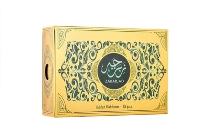 Hamidi New Zabarjad Tablets Bakhoor Pack of 12 Oriental Oud Bakhoor - Image 1 of 3