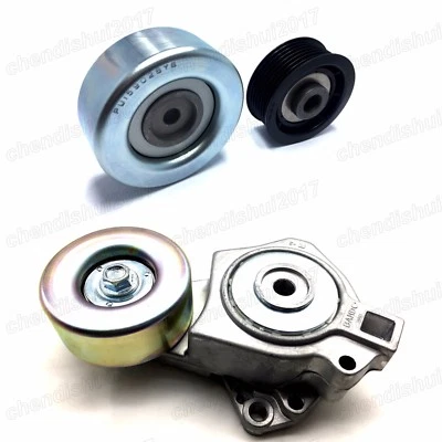 Polea loca de correa de transmisión + tensor automático de correa para Mitsubishi Montero 2001-06 Foto 1 de 4