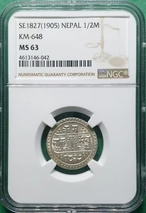SE1827 (1905) NEPAL 1/2 MOHAR TONED KM-648 NGC MS 63 - Picture 1 of 2