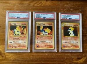 PSA 9 - Cyndaquil, Quilava, Typhlosion Holo (2000) - Picture 1 of 5