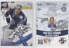 2012-13 Sereal KHL Gold Collection Without Borders /299 Pekka Rinne #WB1-025
