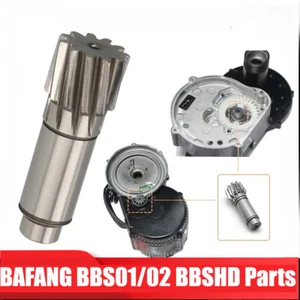Bafang Mid Drive BBS01/02 BBSHD Parts Nylon Gear Pinion Bearing - Picture 1 of 12
