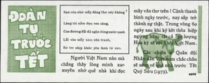 VIETNAM, 1972..Propaganda Leafet, Armistice - Picture 1 of 1