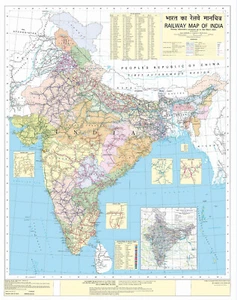 Official Railroad / Railway Map of India 2024 - Picture 1 of 2