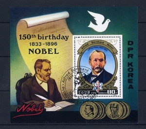 KOREA - COREA  - 1984 - 150° anniversario della nascita di Alfred Nobel MNH** - Foto 1 di 1