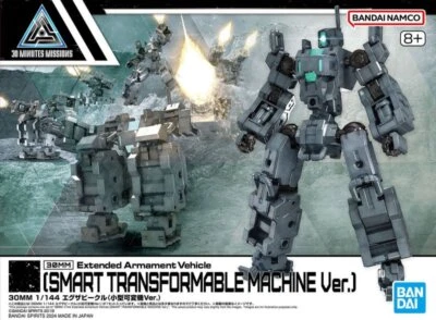 Bandai EV-18 1/144 30MM Extended Armament Vehicle Smart Transformable Machine - Image 1 of 4