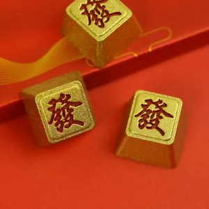 Piece Chinese Style Mahjong Game Keycap Zinc Aluminum Alloy Custom Key Cap - Picture 1 of 12